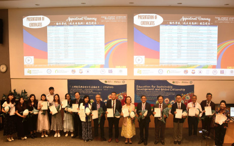 The event showcases the latest achievements in sustainability education and honoured outstanding teachers and students