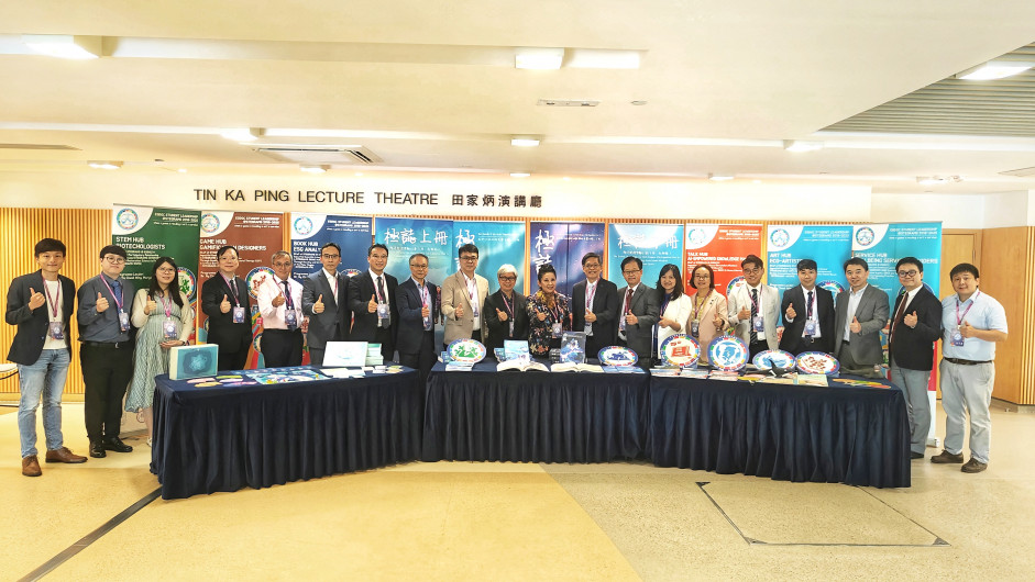 EdUHK’s Department of Curriculum and Instruction hosts the 7th ESDGC STEGRAMS Dissemination cum Awards Ceremony