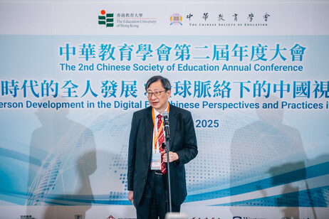 Professor John Lee Chi-Kin, President of EdUHK, delivers the welcome address and keynote speech at the opening ceremony