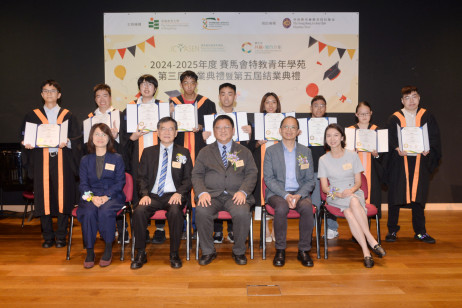 Conferral of diploma for new graduates and photo-taking with guests