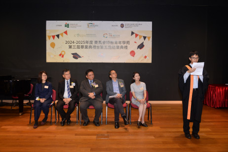 Speech delivered by the graduate representative