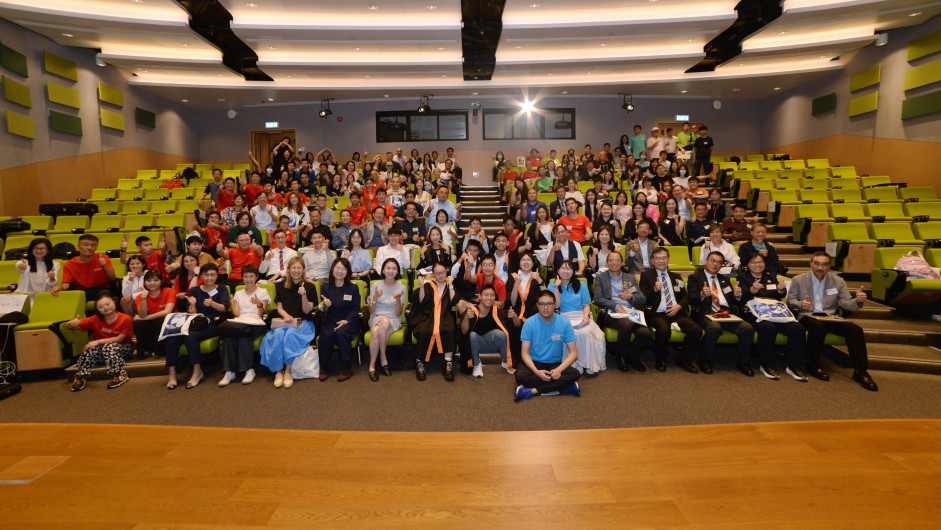 Jockey Club Youth Academy for Special Educational Needs Holds Graduation Ceremony at EdUHK