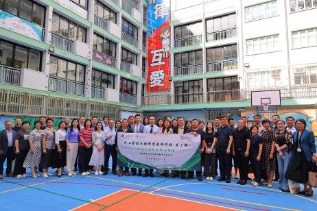 研修班學員到炮台山循道衛理中學進行校外考察並與本地教師深入交流