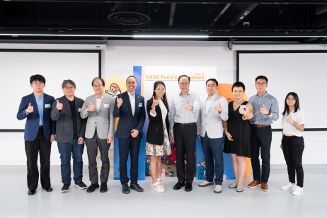 Distinguished guests and EdUHK Principal Investigators (PIs) gather for the the Education⁺ and Social Entrepreneurs (EASE) Fund x IP Venture Scheme 2024/25 Launching Ceremony