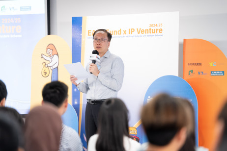 Professor Chetwyn Chan, VP (RD) of EdUHK, remarks that the University is deeply committed to advancing innovation and driving knowledge transfer, with a strong focus on translating research achievements into impactful societal applications