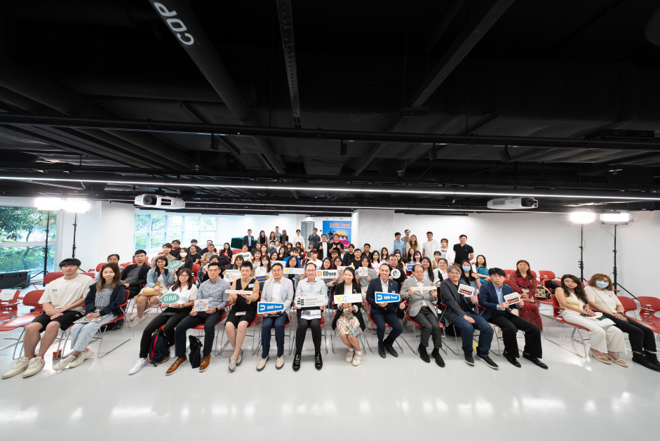 EdUHK holds the “Education⁺ and Social Entrepreneurs (EASE) Fund x IP Venture Scheme 2024/25 Launching Ceremony” on 28 June