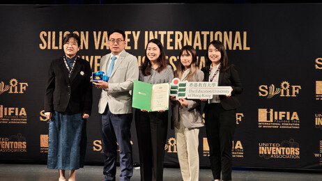 Professor Rudolf Wu’s project wins the Prize of the China Association of Inventions