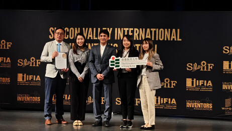 Professor Ken Yung’s Project wins the WIPO National Award for Inventors