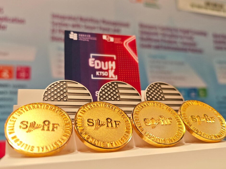The four Gold Medals and three Silver Medals garnered by EdUHK at the Silicon Valley International Invention Festival 2025