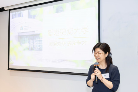 Ms Jennifer Ho Ching, Acting Associate Director of Global Affairs, introduces EdUHK