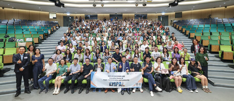 Programme orientation session for the Executive Master of Public Administration and Leadership