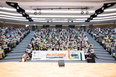 Academy for Educational Development and Innovation hosts its Orientation Day for the 2025/26 academic year