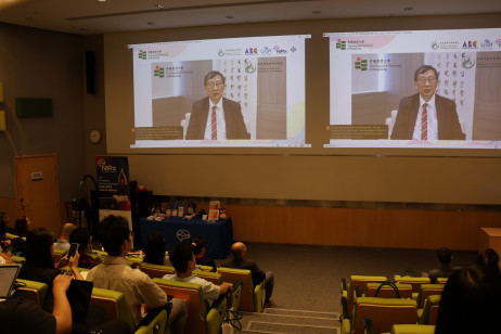 Professor John Lee Chi-Kin, President of EdUHK cum Director of the Academy for Educational Development and Innovation, delivers opening remarks