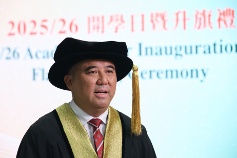 教大校董會副主席陳浩華教授出席教大開學日暨升旗禮