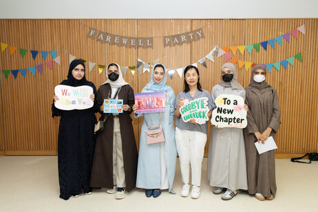 Farewell Party of Summer Short-term Programme 2025