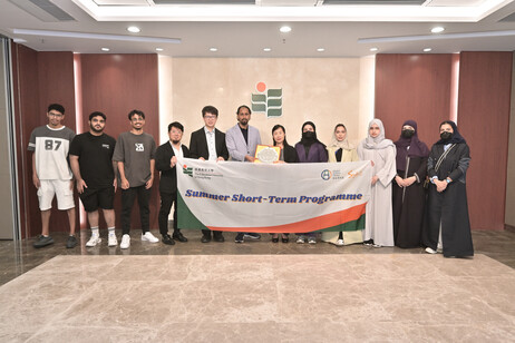 Breakfast Meeting with UQU Dr Majed and students at EdUHK during the Summer Programme