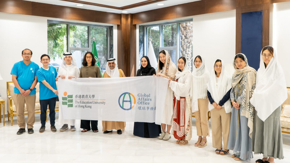 EdUHK delegation Meets UQU President and Vice President