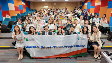 Welcoming by EdUHK Vice President (Academic) Professor May Cheng May-hung