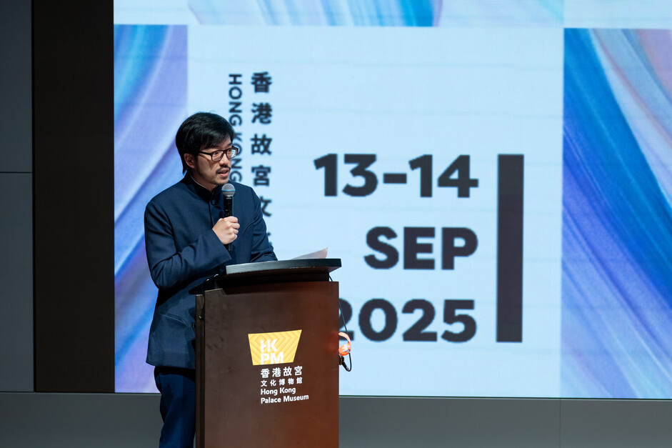 香港特區政府「一帶一路」專員何力治先生致開幕辭