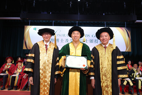 The Venerable Kuan Yun, BBS, MH  (middle)