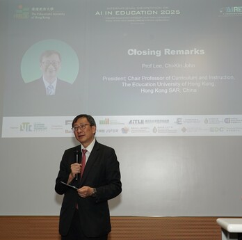 EdUHK President Professor John Lee Chi-Kin delivers closing remarks at the event
