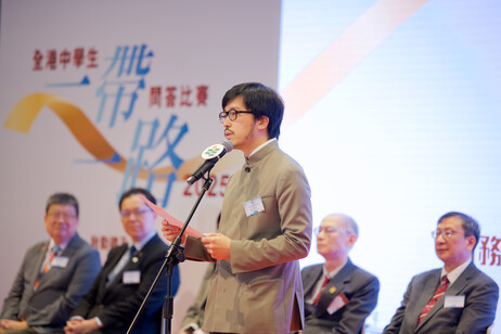 商务及经济发展局「一带一路」专员何力治先生致开幕辞