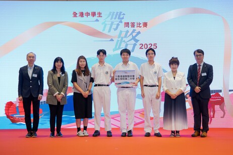 晋级决赛队伍 - 香港道教联合会圆玄学院第二中学