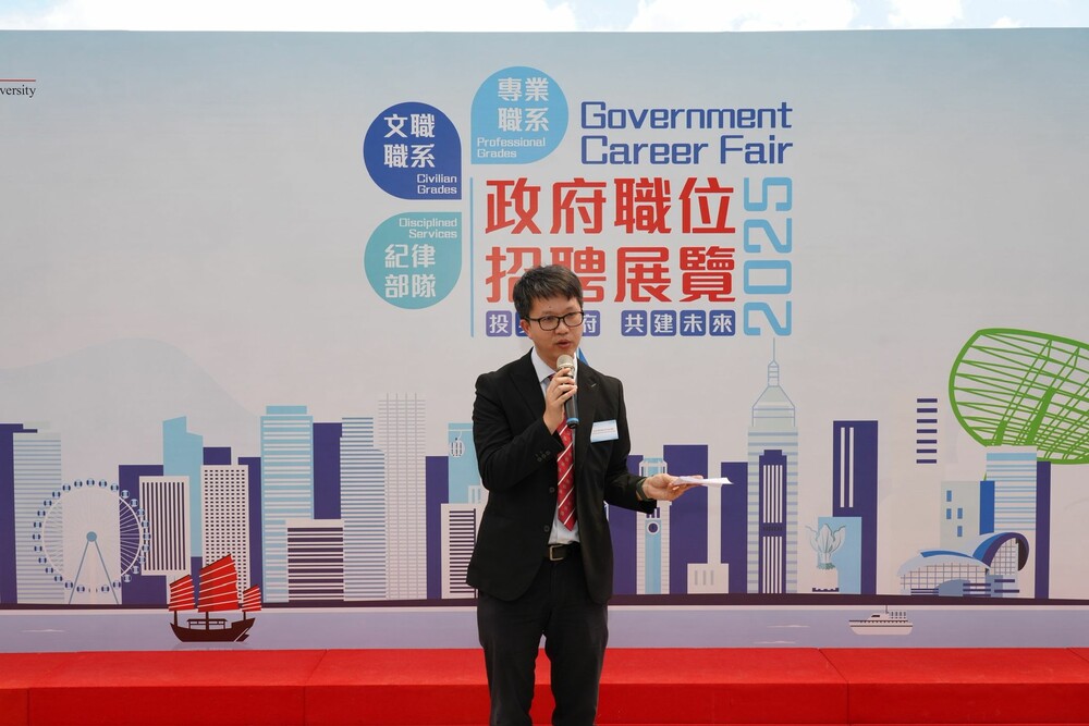 香港教育大學學生事務長楊志豪教授致歡迎辭