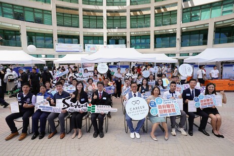 Guests, EdUHK faculty members, staff and students 