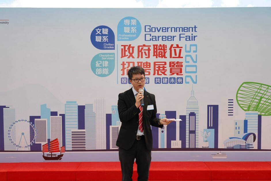 Welcome speech by Professor Bill Yeung Chi-ho, Dean of Students at EdUHK 