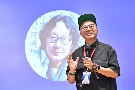 教大文化与创意艺术学系洪强教授简介《天地同框》太空艺术教育计划内容