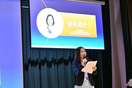 教大文化与创意艺术学系署理系主任及副教授刘亮国博士致辞