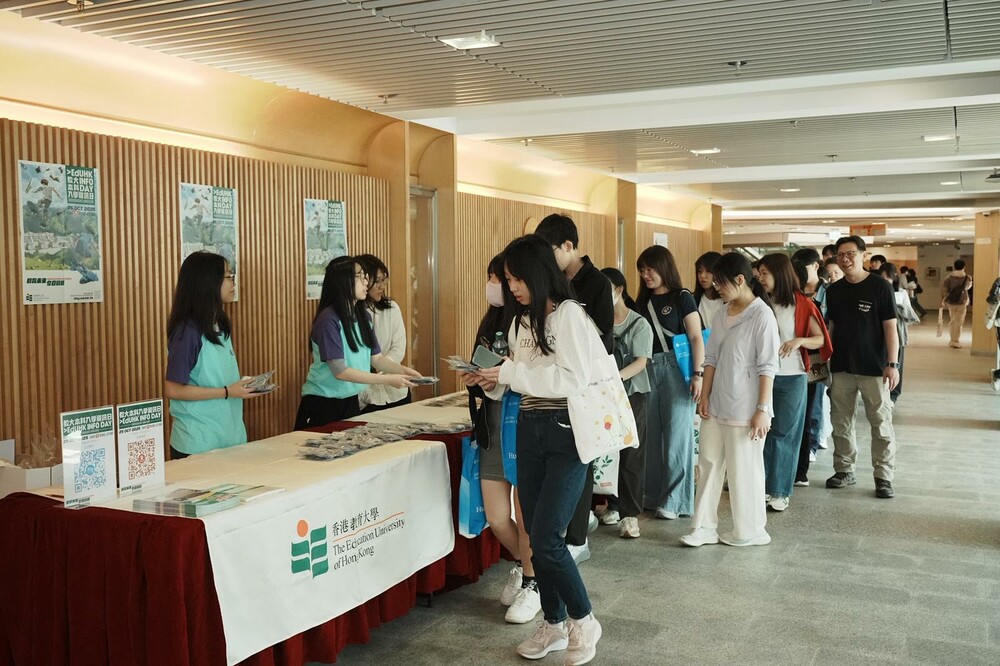 《教大本科入學資訊日》為聯招入學、高年級入學、學生運動員、內地高考生及持國際學歷的非本地生提供入學資訊講座