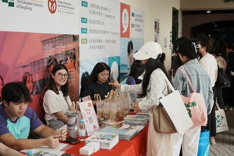 教大学生大使介绍教育及人类发展学院辖下学系及课程