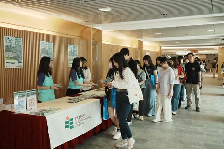 《教大本科入学资讯日》为联招入学、高年级入学、学生运动员、内地高考生及持国际学历的非本地生提供入学资讯讲座