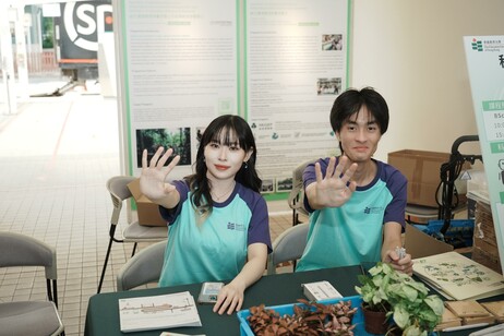 《教大本科入学资讯日》学生大使