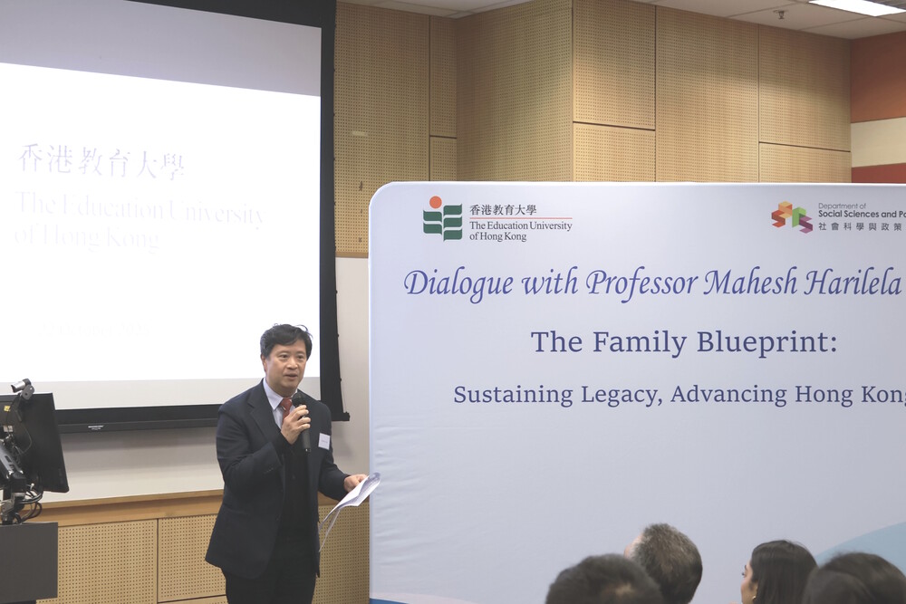 教大协理副校长(知识转移与可持续发展)翁建霖教授致欢迎辞