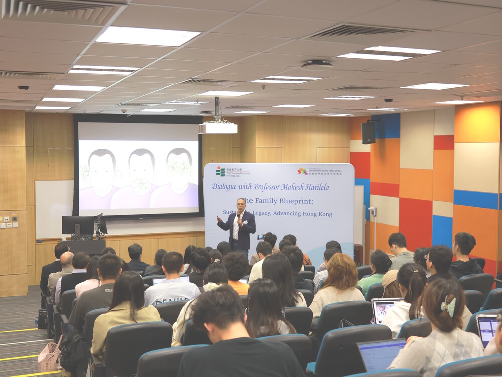 Mahesh Harilela教授分享其对家族治理与传承的见解