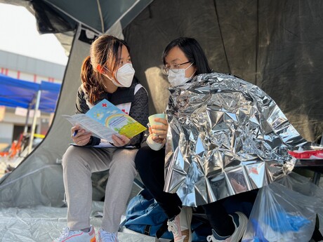 Psychological First Aid is a psychological intervention method that is internationally recognised and supported by research evidence. 