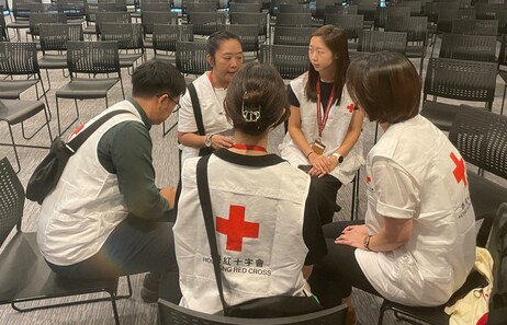 The Hong Kong Red Cross Psychological Support Service Volunteer Team is dedicated to providing immediate psychological support to Hong Kong people affected by local or overseas disasters and emergencies