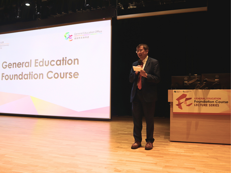 EdUHK President, Professor John Lee Chi-Kin, delivers welcome remarks