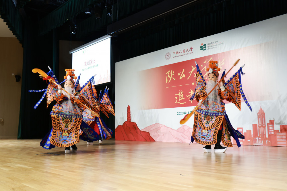 人大附属小学京剧团表演《定军山》 