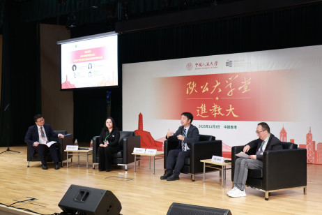 圓桌論壇由教大社會科學與政策研究學系副教授譚偉強博士主持，邀得人大重陽金融研究院院長、全球領導力學院院長王文教授，人大生態金融研究中心副主任、環境學院藍虹教授，教大教務長、科學與環境學系（實踐）曾寶強教授參與深入討論，分享相關領域的前沿研究成果與政策見解