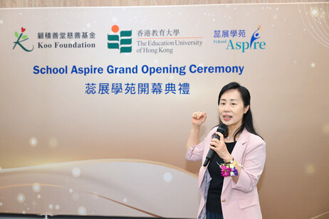 Professor May Cheng May-hung, Vice President (Academic), delivers a speech at the Opening Ceremony