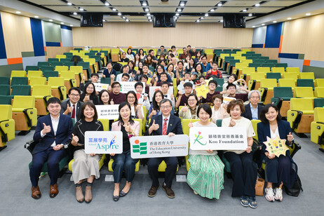 Group photo of guests