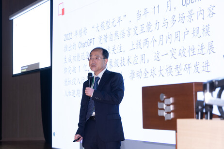 中国传媒大学赵子忠教授发表主题演讲