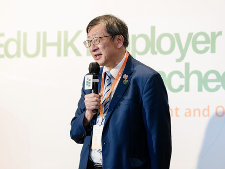 EdUHK President Professor John Lee Chi-Kin delivers a speech at the luncheon 