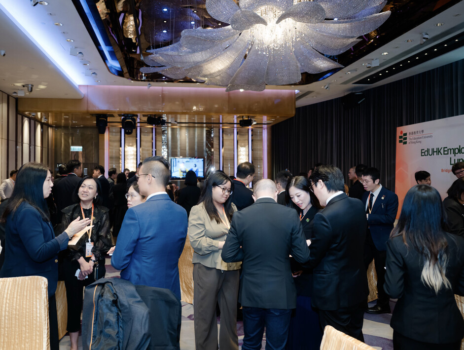 EdUHK Hosts Employer Networking Luncheon to Foster Industry-Academia Collaboration