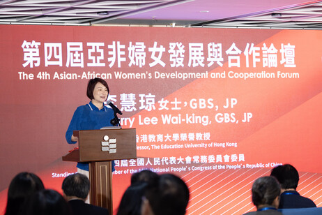 Ms Starry Lee Wai-king, Honorary Professor of EdUHK and Standing Committee Member of the 14th National People’s Congress of the People’s Republic of China, delivers a speech