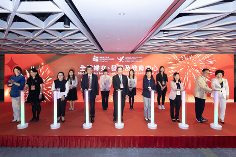 Launch ceremony of the Global Centre for Women, Development and Education
